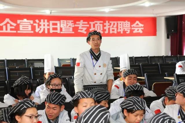 企校共培,导向性培育!宁夏麦尔乐食品股份有限公司来我校宣讲啦!
