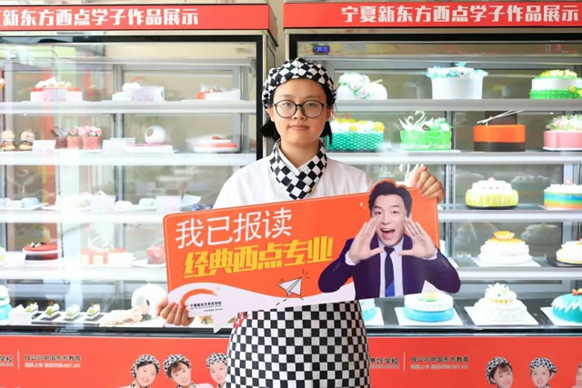 【新生专访】重回校园,重新出发,自己的梦想就应全力以赴!